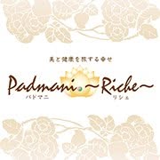 Padmani.〜Riche〜 ロゴ